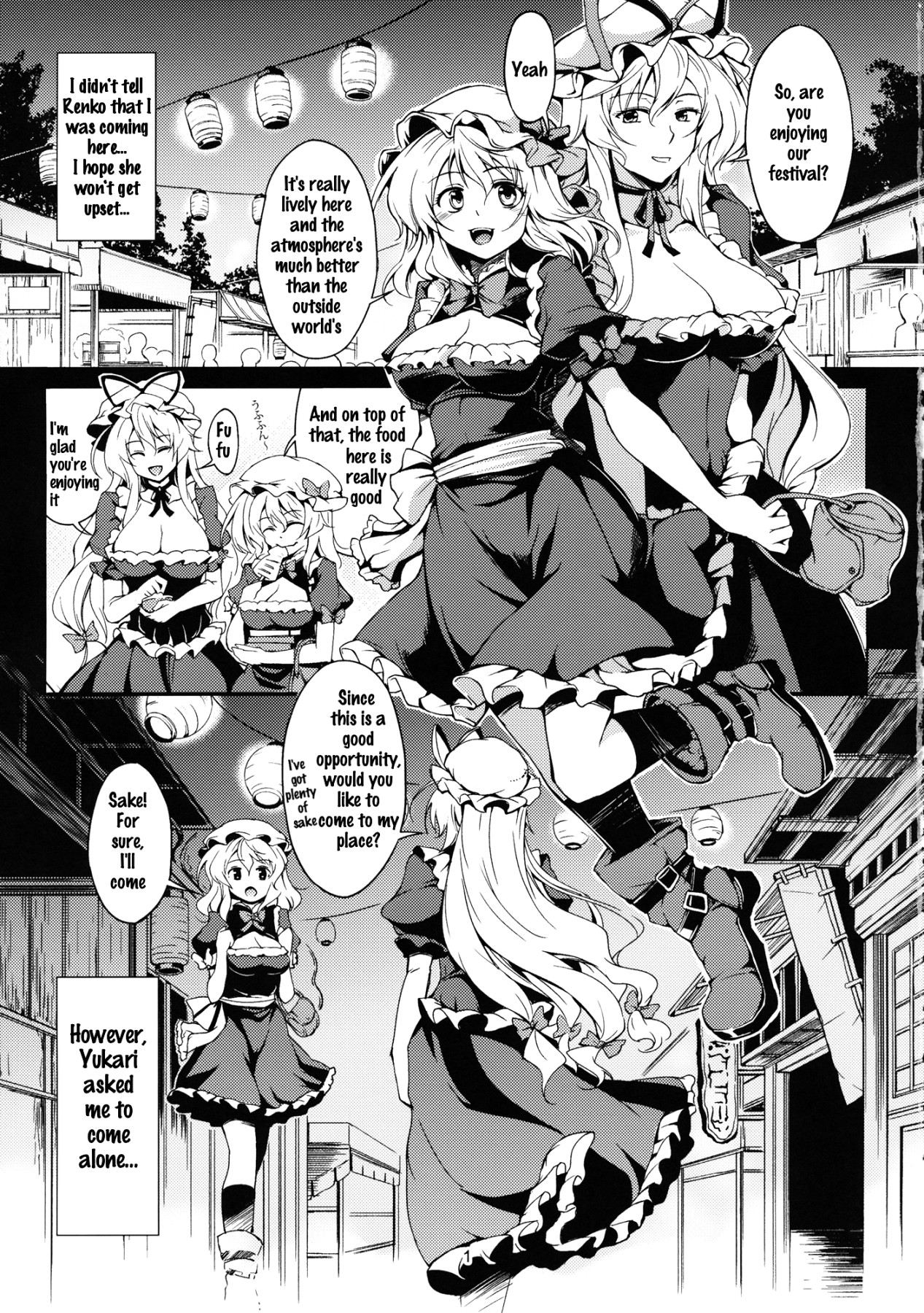 Hentai Manga Comic-Lunatic Banquet-Read-3